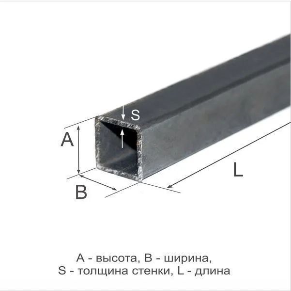 Труба профильная 60х60х3 Ст3сп ГОСТ 13663-86 - 0