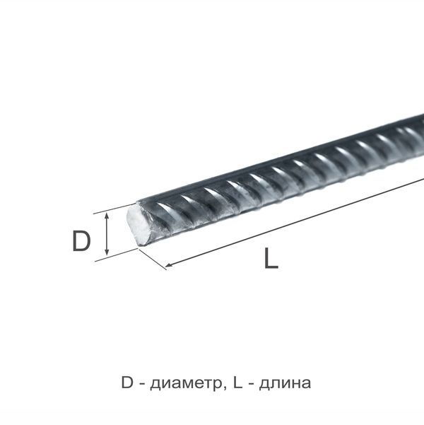 Арматура рифленая 12 А800 ГОСТ 34028-2016